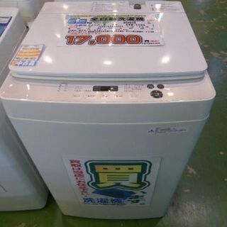 TWINBIRD(ツインバード） 2019年製 5.5kg 全自動洗濯機