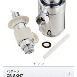 食器洗い乾燥機 パナソニック Panasonic 分岐水栓 CB...