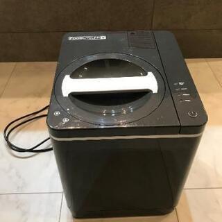 フードサイクラー　生ごみ処理機