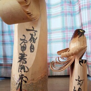 鷹ぽっぽ、こけし、だるま雛？民芸品一式の画像