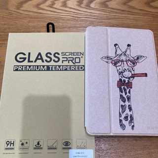 iPad mini4.5用ガラスと回転ケース