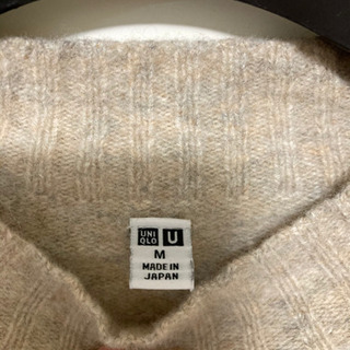 UNIQLO Mの画像