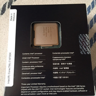 新品 i7 9700k 32000円で売りますの画像