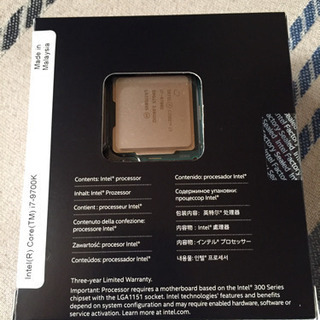 新品 i7 9700k 32000円で売りますの画像