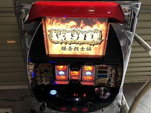 ★動作〇★ パチスロ 実機 ABILIT 鬼浜爆走紅蓮隊 爆音烈士編 不要