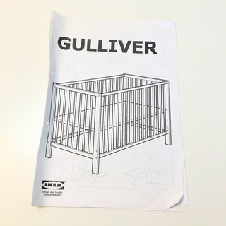 IKEA gulliver ベビーベッド ホワイト/ マットレスの画像