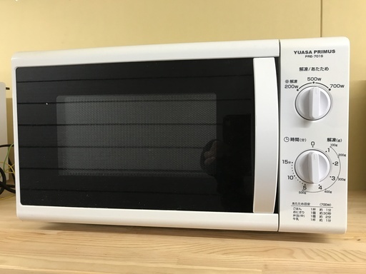 美品！ひとり暮らしにピッタリ！電子レンジ