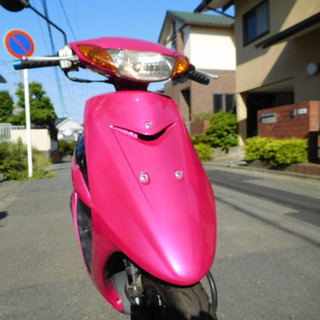 不要原付バイクお譲りして頂けませんか？藤沢市、茅ヶ崎市、平塚市！査定、廃車手続き無料！ - 茅ヶ崎市