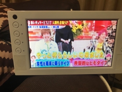 ポータブルワンセグテレビ