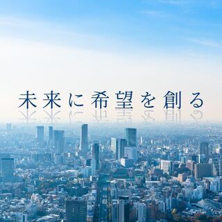 【時短】営業担当の画像