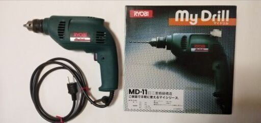 （最終値下げ)RYOBI 電気ドリルMDー11（中古、3回位使用）