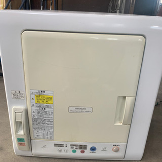あげます　掲載2月10日まで　2010年製　乾燥機　の画像