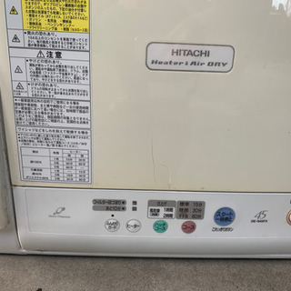 あげます　掲載2月10日まで　2010年製　乾燥機　の画像