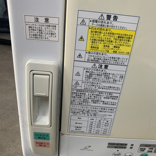 あげます　掲載2月10日まで　2010年製　乾燥機　の画像