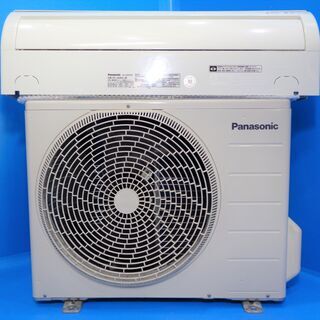 8畳用 ルームエアコン 2017年製 中古 ✨整備済み！！✨8畳用 ダイキン 2017年製 ルームエアコン【中古】✨