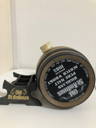 オールドセントアンドリュース　樽型ボトル