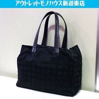 シャネル ニュートラベルラインMM 黒 ブラック ハンドバッグ トート