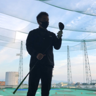 ゴルフ練習メンバー募集