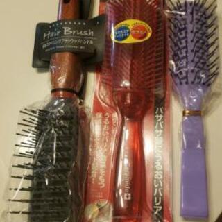 2/2まで限定 ヘアーブラシ3本セット