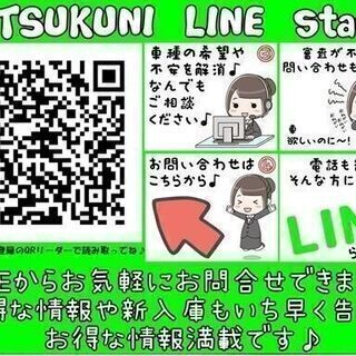 ヴィッツ ＲＳ　スマートキー🦘🦘の画像