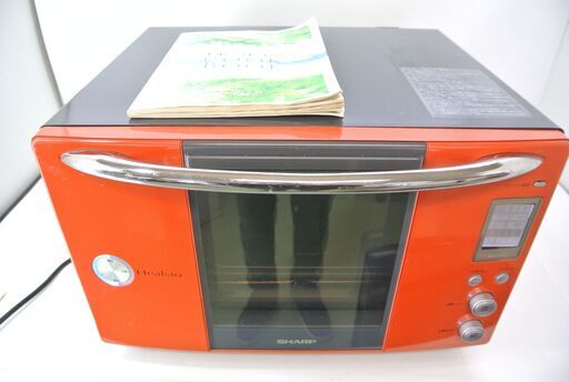 SHARP シャープ ヘルシオ ウォーターオーブン AX-HC1-R