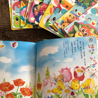 絵本まとめ売り　１７冊の画像