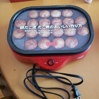 銀だこ　たこ焼き器
