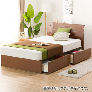 限定セール！売切ゴメンD・ダブル　高級ベッドフレーム・コンセント付き　BROWN 限定セール！売切ゴメンD・ダブル 高級ベッドフレーム・コンセント付き