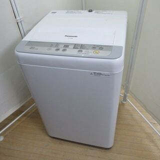 JAKN1944/洗濯機/5キロ/5kg/ホワイト/ステンレス槽/パナソニック