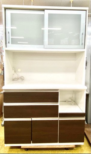 キッチンボード 幅117cm コンセント２か所付