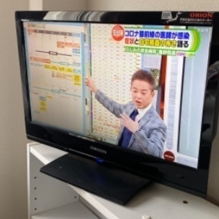 DVD内蔵テレビ【取引中】