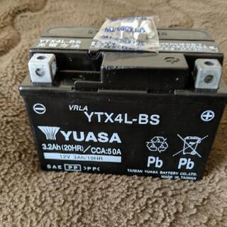 「新品未使用」ユアサバッテリー「ＹＴＸ４Ｌ−ＢＳ」
