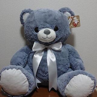 【新品】ぬいぐるみ  (クマ  50cmサイズ)