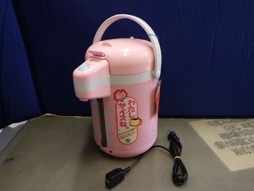 レトロポップ　可愛い電気ポット　象印　CPA-B12　ピンク　1.2リットル　￥2,178税込