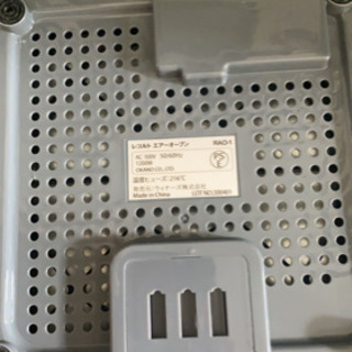 レコルト エアオーブン ノンフライヤー