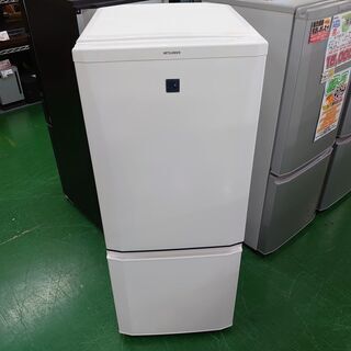 【店舗同時販売中】2014年製　MITSUBISHI｜三菱　2ドア冷凍冷蔵庫　MRｰP15EXｰKB　146L【店頭ご来店購入限定】