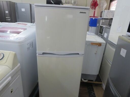 アビテラクス冷蔵庫138L　2016年製　AR-143E