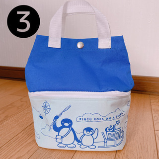 【済】ピングー ピクニックセットの画像