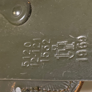 ドイツ BW(連邦軍) 60's 野戦用折り畳みスコップ/二つ折り仕様/キャリング・ケース付き/実物・未使用の画像