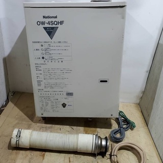 石油給湯器 家具の中古が安い!激安で譲ります・無料であげます 石油給湯器 家具の中古が安い!激安で譲ります・無料であげます