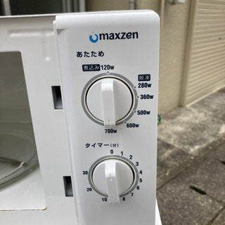 maxzen 電子レンジの画像