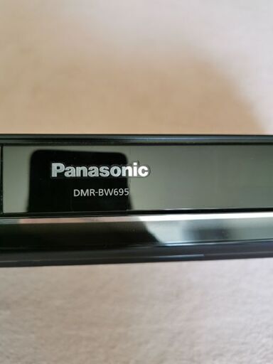 Panasonic　dmr-bw695