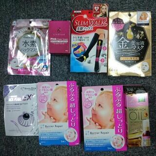 女性用 パック、ヘアケア用品その他差し上げます、