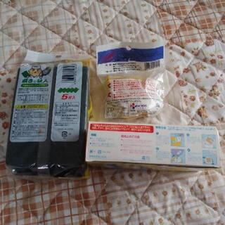 掃除道具　まとめての画像