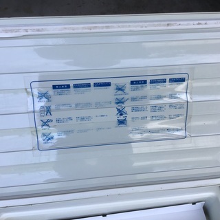 イワタニリゾート RC-1800 ポータブル冷蔵庫の画像