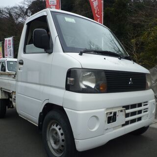 (ID2910)軽バン専門店在庫50台　２０万円　三菱　ミニキャ...