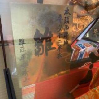 【雛人形】本願寺西陣織 平安十二単 雛人形の画像