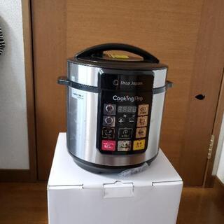 クッキングプロ　電気圧力鍋
