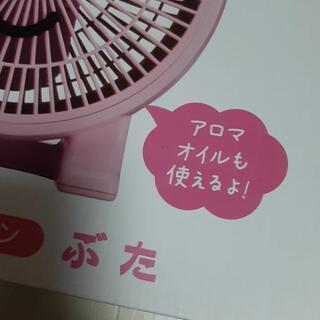 アニマルアロマファン ぶたさんの画像