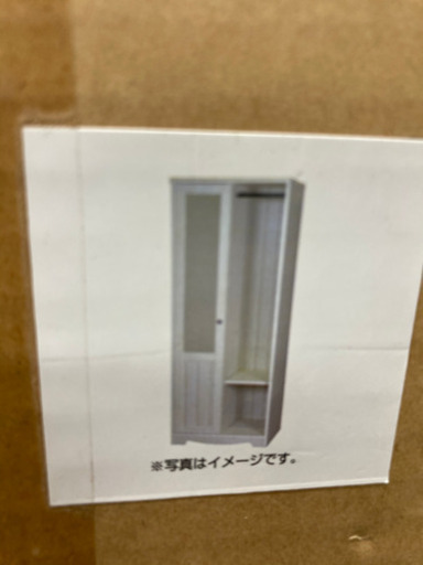 【2/4確約済み】【組み立ててください‼️】ワードローブ ニトリ